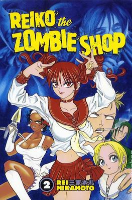 Reiko The Zombie Shop #2