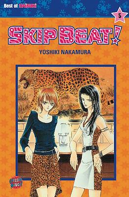 Skip Beat! #5