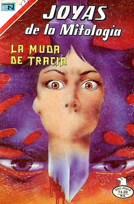 Joyas de la Mitología #479
