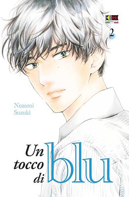 Un tocco di blu #2