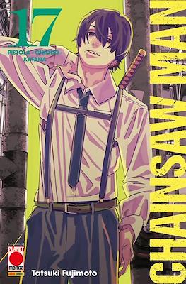 Manga Monster #27