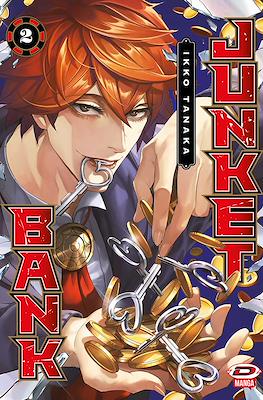 Junket Bank #2