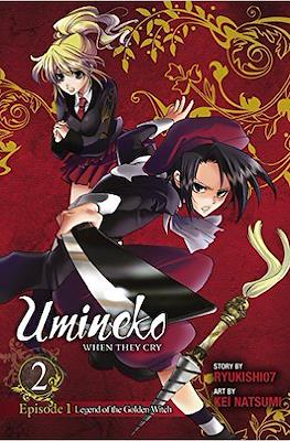 Umineko - When They Cry #2