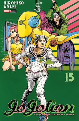 Jojo's Bizarre Adventure - Parte 8: JoJolion (Rústica con sobrecubierta) #15