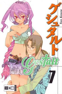 Gestalt #7