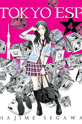 Tokyo ESP #4