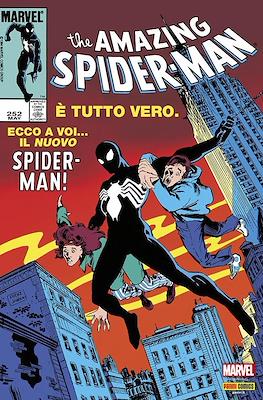 Marvel Replica Edition #8