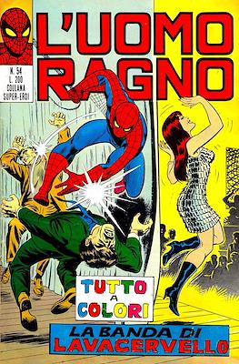 L'Uomo Ragno Vol. 1 #54