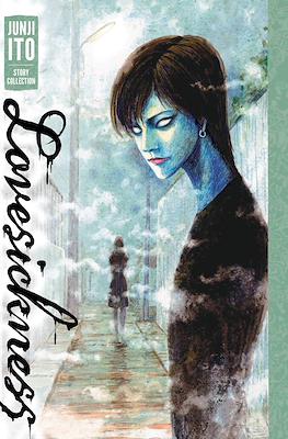 Junji Ito Story Collection (Hardcover) #3