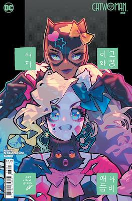 Catwoman Vol. 5 (2018-Variant Covers) #68.1
