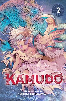 Kamudo #2