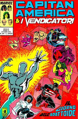 Capitan America & I Vendicatori #69