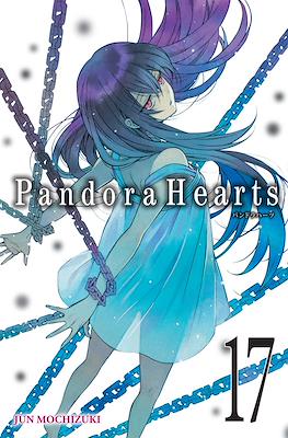 Pandora Hearts (Softcover) #17