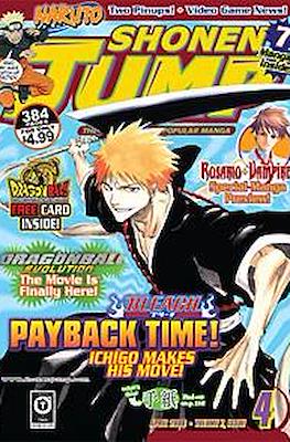 Shonen Jump #76