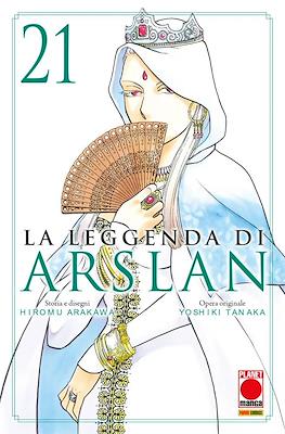 La leggenda di Arslan #21