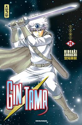 Gintama (Rústica) #29