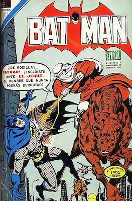 Batman #110