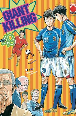 Giant Killing #49