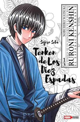 Ruroni Kenshin - Edición Kanzenban (Rústica con sobrecubierta) #13
