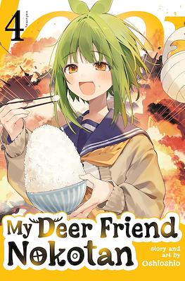 My Deer Friend Nokotan (Paperback) #4