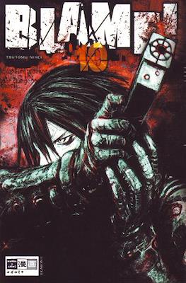 Blame! #10