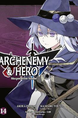 Archenemy & Hero - Maoyuu Maou Yuusha (Rústica) #14