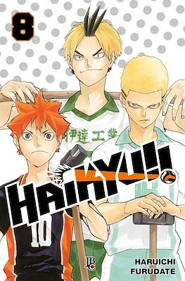 Haikyu!! #8