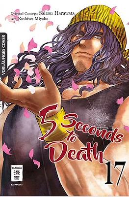 5 Seconds to Death #17