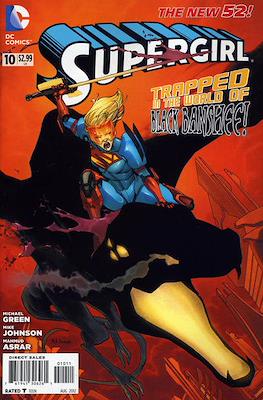 Supergirl Vol. 6 (2011-2015) #10