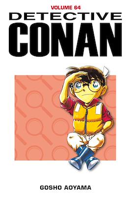 Detective Conan #64