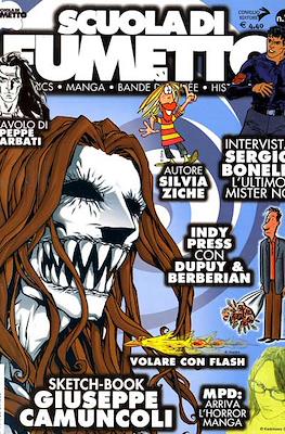Scuola di fumetto #24