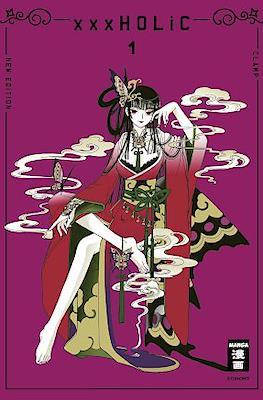 xxxHOLIC