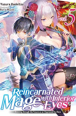 Reincarnated Mage with Inferior Eyes #5