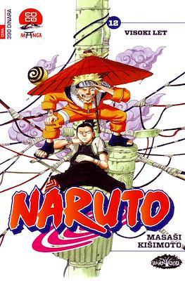 Naruto #12