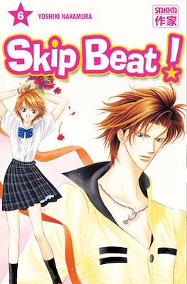 Skip Beat! (Broché) #6