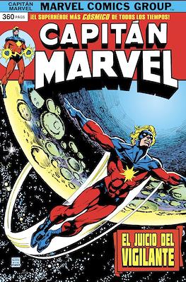 Marvel Limited Edition #97