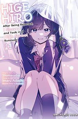 Higehiro After Being Rejected, I Shaved and Took in a High School Runaway (Softcover) #11