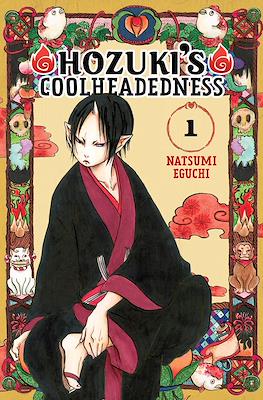 Hozuki's Coolheadedness #1