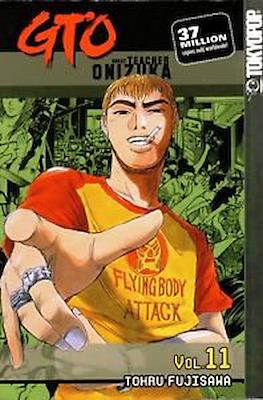 GTO: Great Teacher Onizuka (Softcover) #11