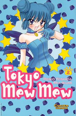 Tokyo Mew Mew #2