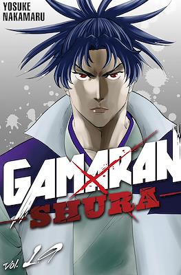 Gamaran: Shura #19