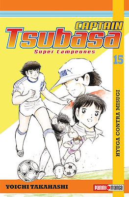 Captain Tsubasa. Super Campeones (Rústica) #15