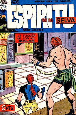 El Espíritu de la Selva #23