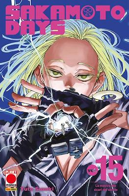 Generation Manga (Brossurato) #49