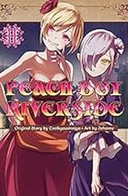 Peach Boy Riverside #11
