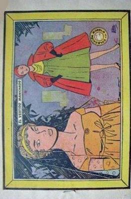 Modelo - 1958 #31