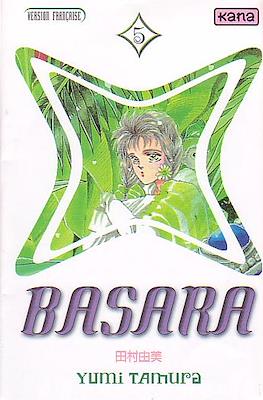 Basara #5