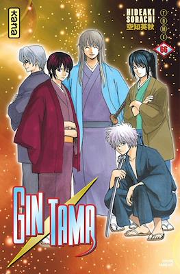 Gintama #66