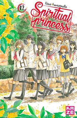 Spiritual princess #12