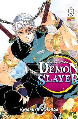 Demon Slayer: Kimetsu no Yaiba #9